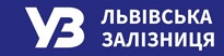ДГТО «Львівська залізниця»